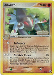 anorith pokemon card Anorith card