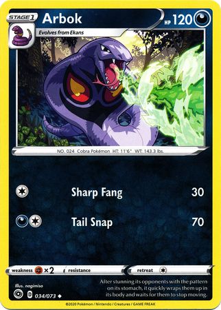 Arbok - 34/73 - Uncommon