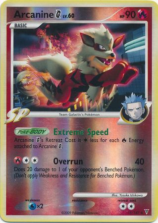 Arcanine G - 15/147 - Rare Reverse Holo
