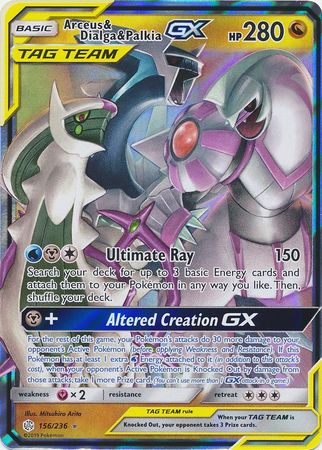 Arceus & Dialga & Palkia GX - 156/236 - Ultra Rare