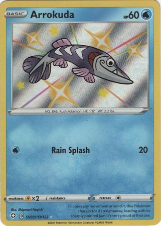 Arrokuda - SV31/SV122 - Shiny Rare