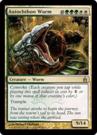 Autochthon Wurm - 191/306 - Rare