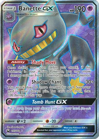 Banette GX Full Art - 157/168 - Ultra Rare