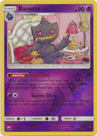 Banette - 65/168 - Rare Reverse Holo