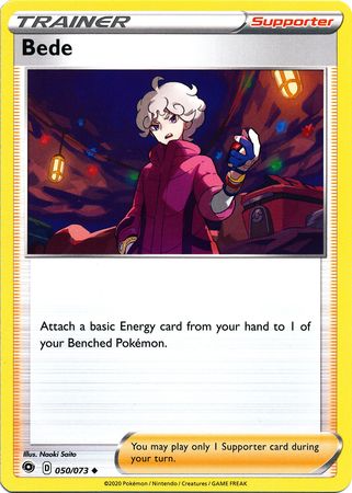 Bede - 50/73 - Uncommon