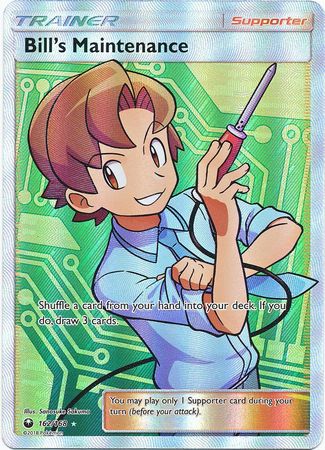 Bill's Maintenance Full Art - 162/168 - Ultra Rare