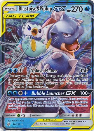 Blastoise & Piplup GX - 38/236 - Ultra Rare