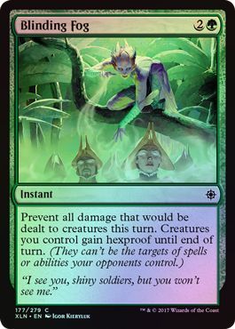Blinding Fog - 177/279 - Common FOIL