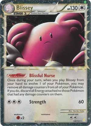Blissey Prime - 106/123 - Ultra Rare