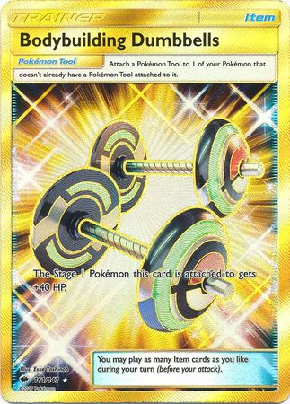 Bodybuilding Dumbells Full Art - 161/147 - Hyper Rare