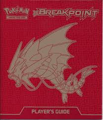 Breakpoint Player's Guide - Gyarados
