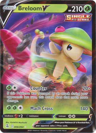 Breelom V - 6/264 - Ultra Rare