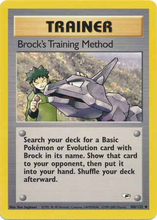 Brock's Training Method - 106/132 - Uncommon