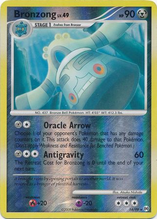 Bronzong - 14/99 - Rare Reverse Holo