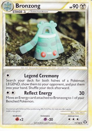 Bronzong - 15/102 - Rare