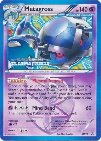 Metagross Pre-Release - BW75 - Promo