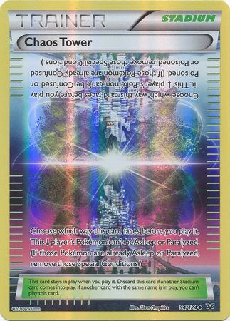 094/124 - Chaos Tower - Uncommon Reverse Holo