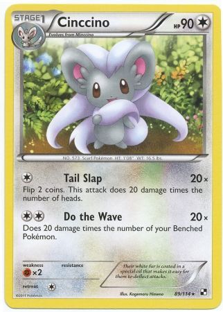 Cinccino - 89/114 - Rare