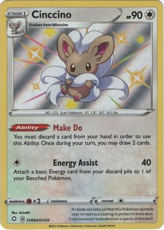Cinccino - SV94/SV122 - Shiny Rare
