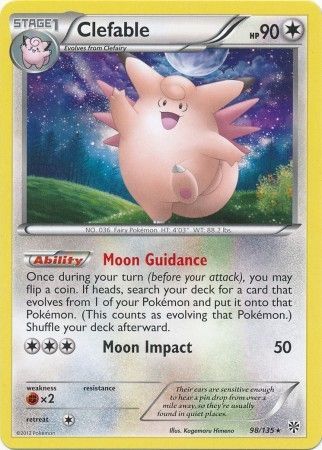 Clefable - 98/135 - Rare
