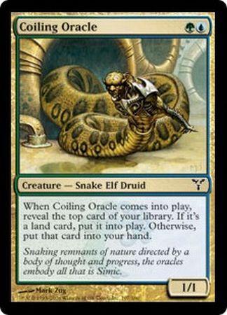 Coiling Oracle - 107/180 - Common