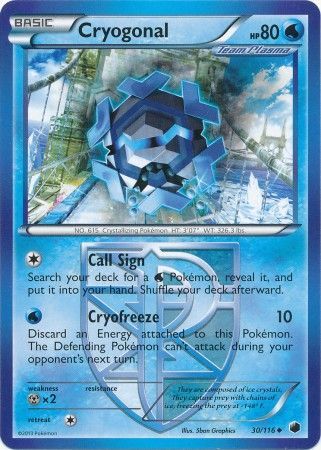 Cryogonal - 30/116 - Uncommon
