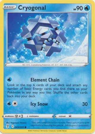 Cryogonal - 43/203 - Common