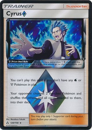 Cyrus Ultra Prism - 120/156 - Holo Rare
