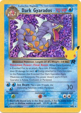 Dark Gyarados 25th Celebrations - 8/82 - Holo Rare