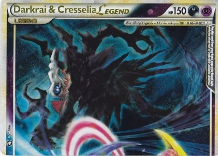 Darkrai & Cresselia Legend (Top) - 99/102 - Ultra Rare
