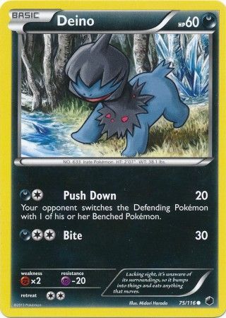 Deino - 75/116 - Common