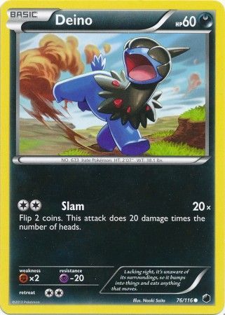 Deino - 76/116 - Common