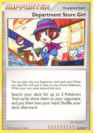 Department Store Girl - 85/99 - Uncommon