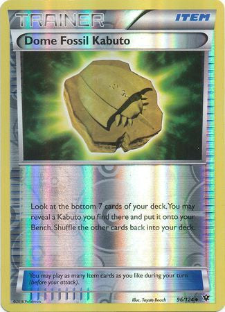 096/124 - Dome Fossil Kabuto - Uncommon Reverse Holo