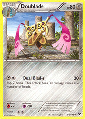Doublade - 84/146 - Uncommon
