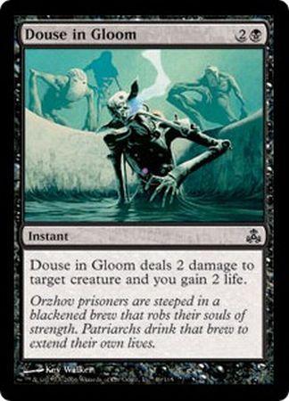 Douse in Gloom - 49/165 - Uncommon