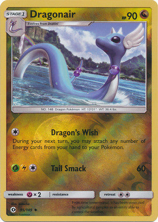 Dragonair - 95/149 - Uncommon Reverse Holo