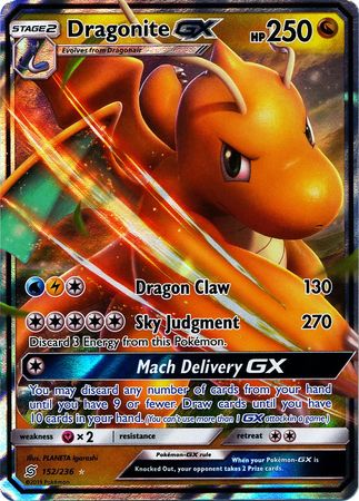 Dragonite GX - 152/236 - Ultra Rare