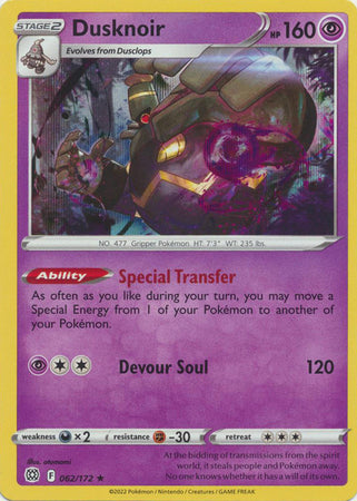 Dusknoir - 62/172 - Holo Rare