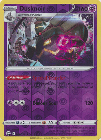 Dusknoir - 62/172 - Holo Rare Reverse Holo