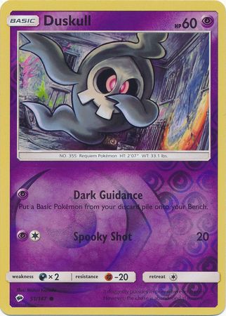 Duskull - 51/147 - Common Reverse Holo