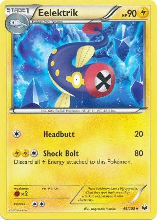 Eelektrik - 46/108 - Uncommon