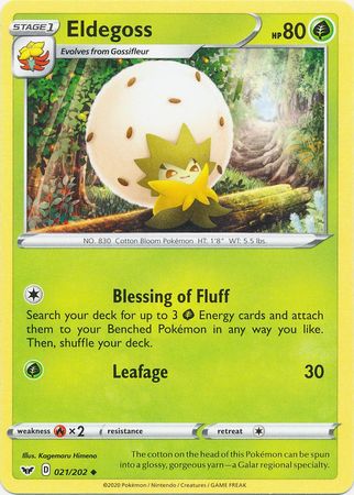 Eldegoss - 21/202 - Uncommon