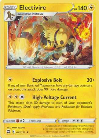 Electivire - 47/172 - Rare