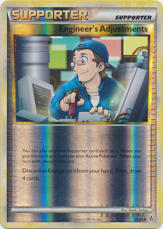 Engineer's Adjustments - 75/95 - Uncommon Reverse Holo