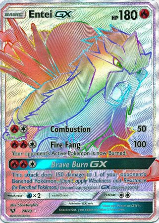 Entei GX Hyper Rare - 74/73 - Hyper Rare