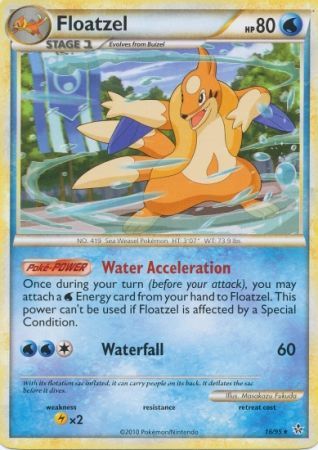 Floatzel - 16/95 - Rare