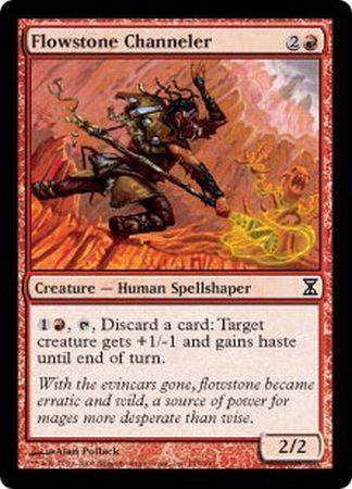 Flowstone Channeler - 155/301 - Common