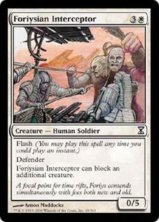 Foriysian Interceptor - 18/301 - Common