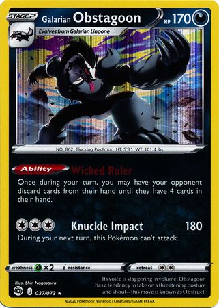 Galarian Obstagoon - 37/73 - Holo Rare